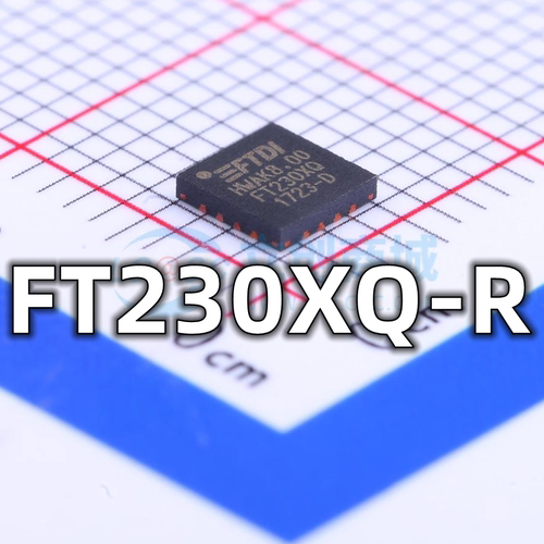 全新 FT230XQ-R封装QFN-16 USB转UART 接口协议芯片 现货供应