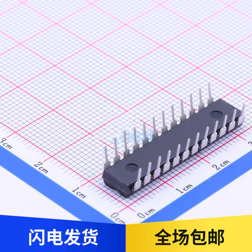 全新原装 CH423A 数码管驱动及键盘控制芯片 直插 DIP28 WCH沁恒