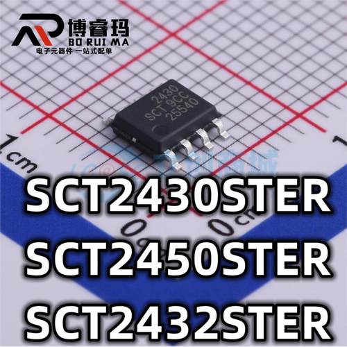 全新 SCT2430STER SCT2432STER SCT2450STER DC-DC电源IC芯片