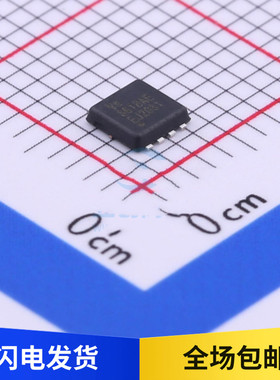 原装 VS3618AE 丝印 3618AE N沟道 30V50A MOS场效应管 贴片 DFN8