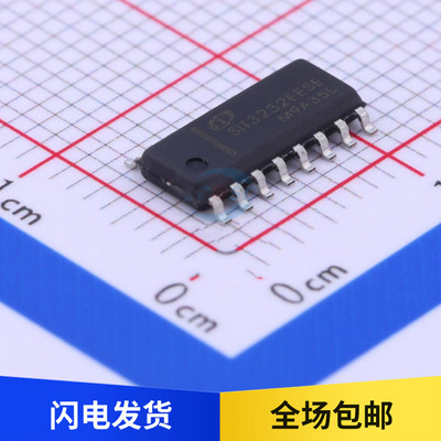 全新原装 SIT3232EESE RS232芯片 替代MAX3232 收发IC 贴片 SOP16