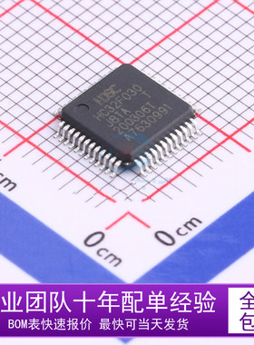 全新 HC32F030J8TA-LQ48 HC32F030 32位微控制器单片机MCU LQFP48