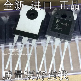 原装正品现货FQA40N25 FQA24N60=24N60CFD 场效应管MOS管