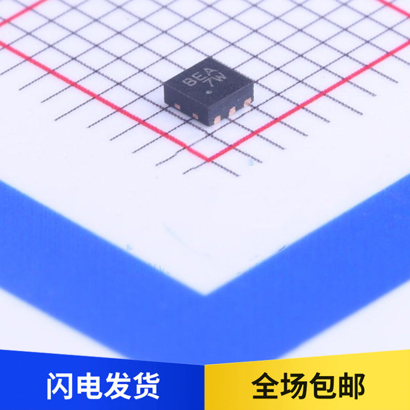 全新原装 PAM2305CGFADJ 丝印BEA DC-DC电源管理芯片IC 贴片 QFN6