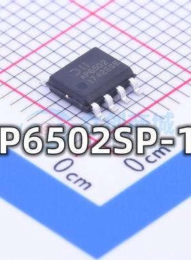 全新 AP6502SP-13 封装SOP-8 丝印AP6502 DC-DC电源芯片 现货