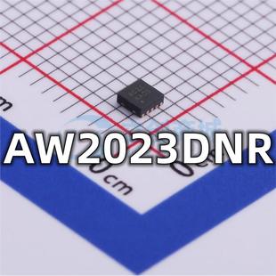 AW2023DNR 丝印AC23 封装 LED呼吸灯驱动IC芯片 DFN 全新