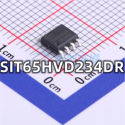 全新 SIT65HVD234DR 封装SOP-8 高速CAN总线收发器IC芯片现货