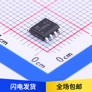 2GLI GT24C128B SOP8 EEPROM存储器 贴片 丝印4128B2GLI 全新