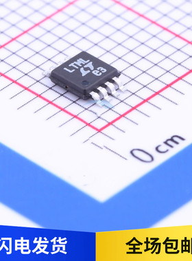 原装 LT1962EMS8#TRPBF 丝印LTML MSOP8 开关稳压器IC LT1962EMS8
