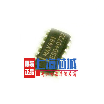 MAX491ESD+T SOP14 进口原装 正品现货 一片起拍 量大可议价