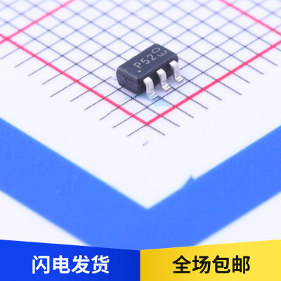 全新原装 ZVP4525E6TA 丝印P52 MOS场效应管P沟芯片 贴片 SOT23-6