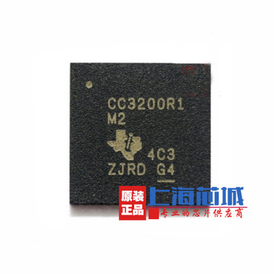 TI原装正品 CC3200R1M2RGCR CC3200 CC3200R1M1RGCR Wifi单芯片