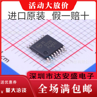 MC14052BDTR2G MC14052B 丝印14052B TSSOP16 进口原装 可直拍