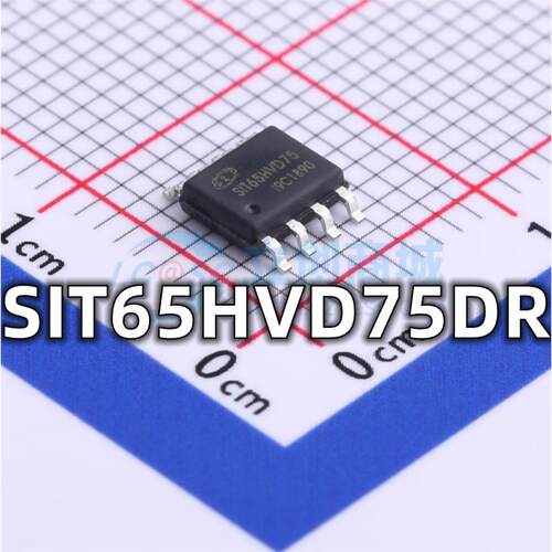 全新 SIT65HVD75DR 封装SOP-8 RS485收发器IC芯片 现货供应