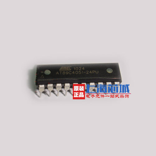 AT89C4051-24PU DIP20 原装正品 新批次现货 量大可议价