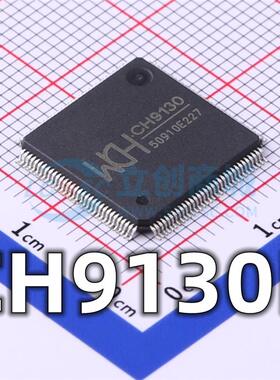 全新 CH9130L 封装LQFP-128 USB芯片 以太网芯片 现货供应