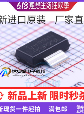 原装正品 BSP296NH6327XTSA1 BSP296  SOT223 全新原装  现货