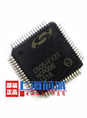 C8051F121-GQR 微控制器128K闪存封装TQFP64现货热卖