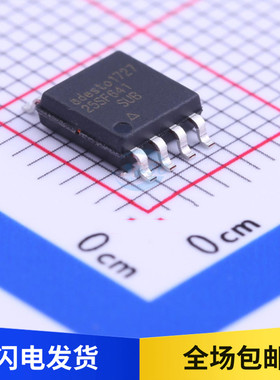 25SF641 全新原装 AT25SF641-SUB-T FLASH存储器芯片 贴片 SOP8