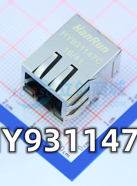 全新 HY931147C 封装RJ45 千兆网络隔离变压器滤波器带灯卧式