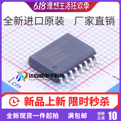 ADUM1400ARWZ ADUM1400ARW ADUM1400 SOIC-16 贴片全新原装芯片