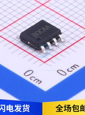 全新 RY3831 丝印BOCAA BO开头 ADJ降压DC-DC稳压器IC 贴片 ESOP8