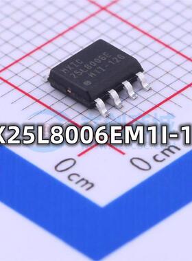 全新 MX25L8006EM1I-12G 封装SOP-8 FALSH储存器IC芯片 现货
