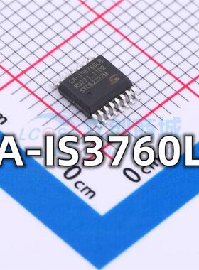 全新 CA-IS3760LB 封装SOIC-16 数字隔离器IC芯片 现货供应