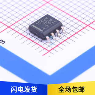 原装 TCAN1042HVDR 丝印1042V CAN收发器 驱动器芯片 贴片 SOP-8