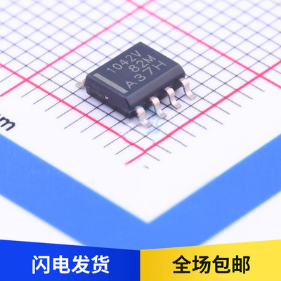 原装 TCAN1042HVDR 丝印1042V CAN收发器 驱动器芯片 贴片 SOP-8