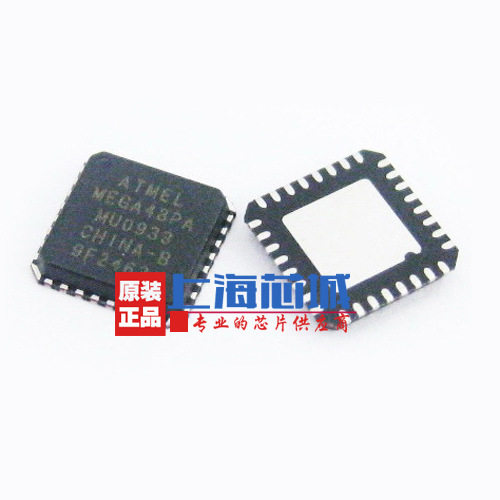 ATMEGA48PA-MU ATMEL系列单片机 进口现货 原装正品 一片起拍