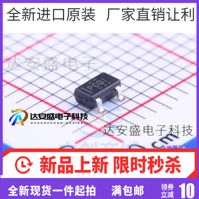 原装正品 贴片 TPS3809K33DBVR SOT-23 3-Pin电源电压监控器