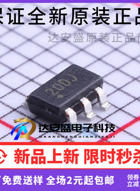 原装进口正品 PIC10F220T-I/OT PIC10F220T-I SOT23-6 8位控制器