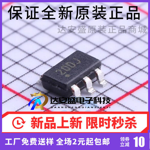 原装进口正品 PIC10F220T-I/OT PIC10F220T-I SOT23-6 8位控制器