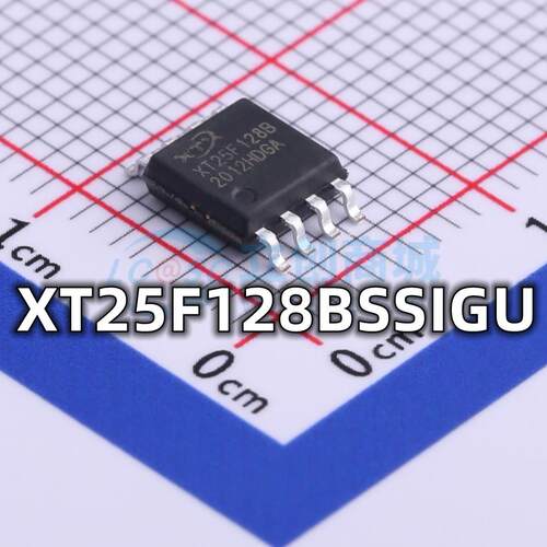 全新 XT25F128BSSIGU 封装SOP-8丝印XT25F128B 128Mbit储存器