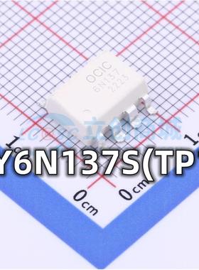 全新 CY6N137S(TP1) 封装SOP-8 光电耦合器芯片 现货供应