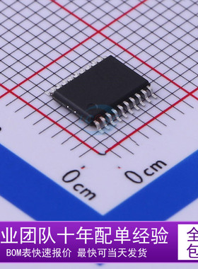 全新MCU单片机 HC89S003F4P6 兼容替代STM8S003F3P6/N76E003AT20