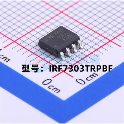 全新 IRF7303TRPBF 丝印F7303贴片SOP-8 MOS场效应管芯片现货