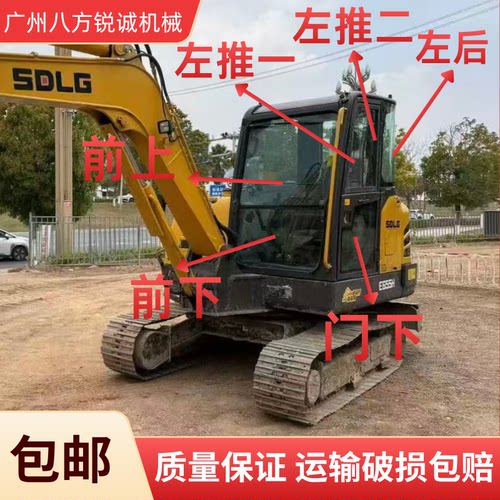 山东临工挖掘机LG655F 60F 75F 80F驾驶室前后推拉门窗挡风玻璃