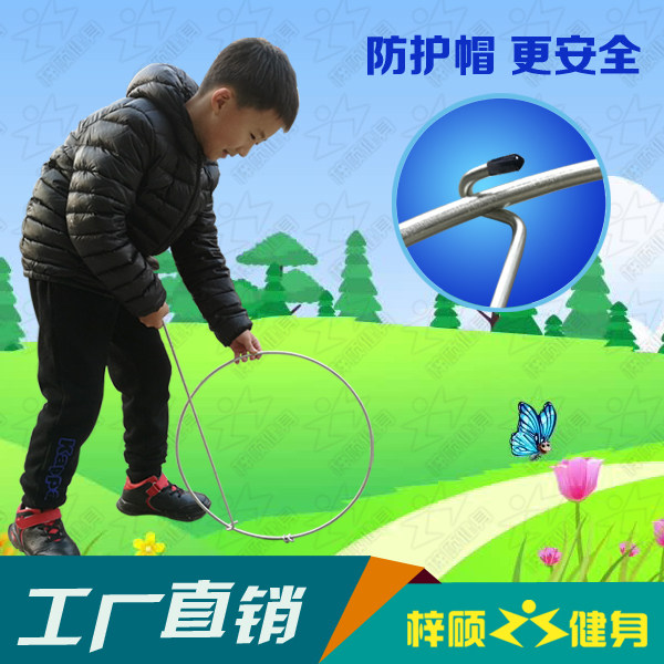 幼儿园儿童滚铁环铁圈风火轮童年玩具实心加粗铁圈圈圆环80后怀旧