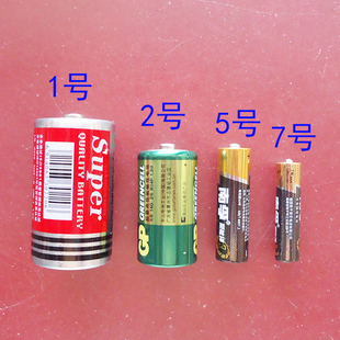 华太铁皮电池1.5V碳性1号(高61mm)R20S 2号(高50mm)R14P 5号7号9V
