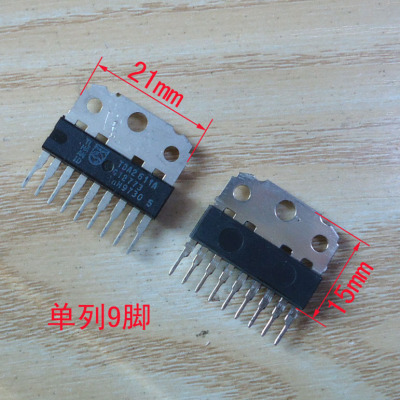 集成电路AN551 TDA2611 TDA3653B AN5270 AN5265 AN5512单排9脚
