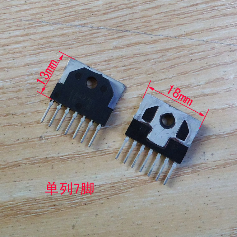 集成电路 LA4275  LA7830  LA7832单列7脚 联系电话：13933586684