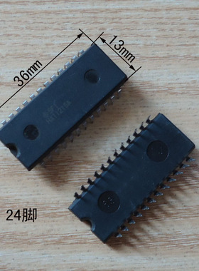 集成块TC5518CPL-20 AN5635N M50198P HM6116LP-3 TDA8443B双24脚