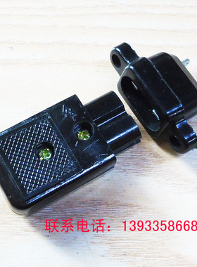 大二线插头插座三层片CTD2-2 CZ-220公母连接头 交直流接插件老货