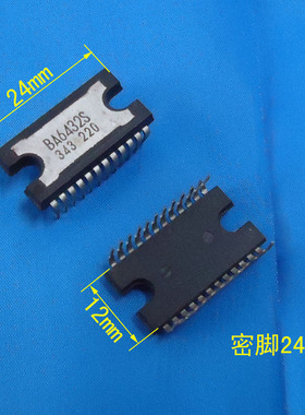 集成块 BA6432S AN3821K BA6439P BA6435S BA6459P密脚双列24脚