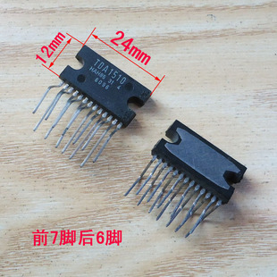 集成块TDA1510 TDA1557Q TDA1558Q TDA1515BQ TDA7057AQ单列13脚