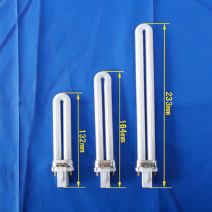 三基色台灯节能灯管U型2针 7W 9W 11W 电子镇流器浴霸白光H形