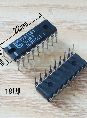 集成块ML7643 PIC16C711-04/P ULN2803APG TDA2595 AN7220A 18脚