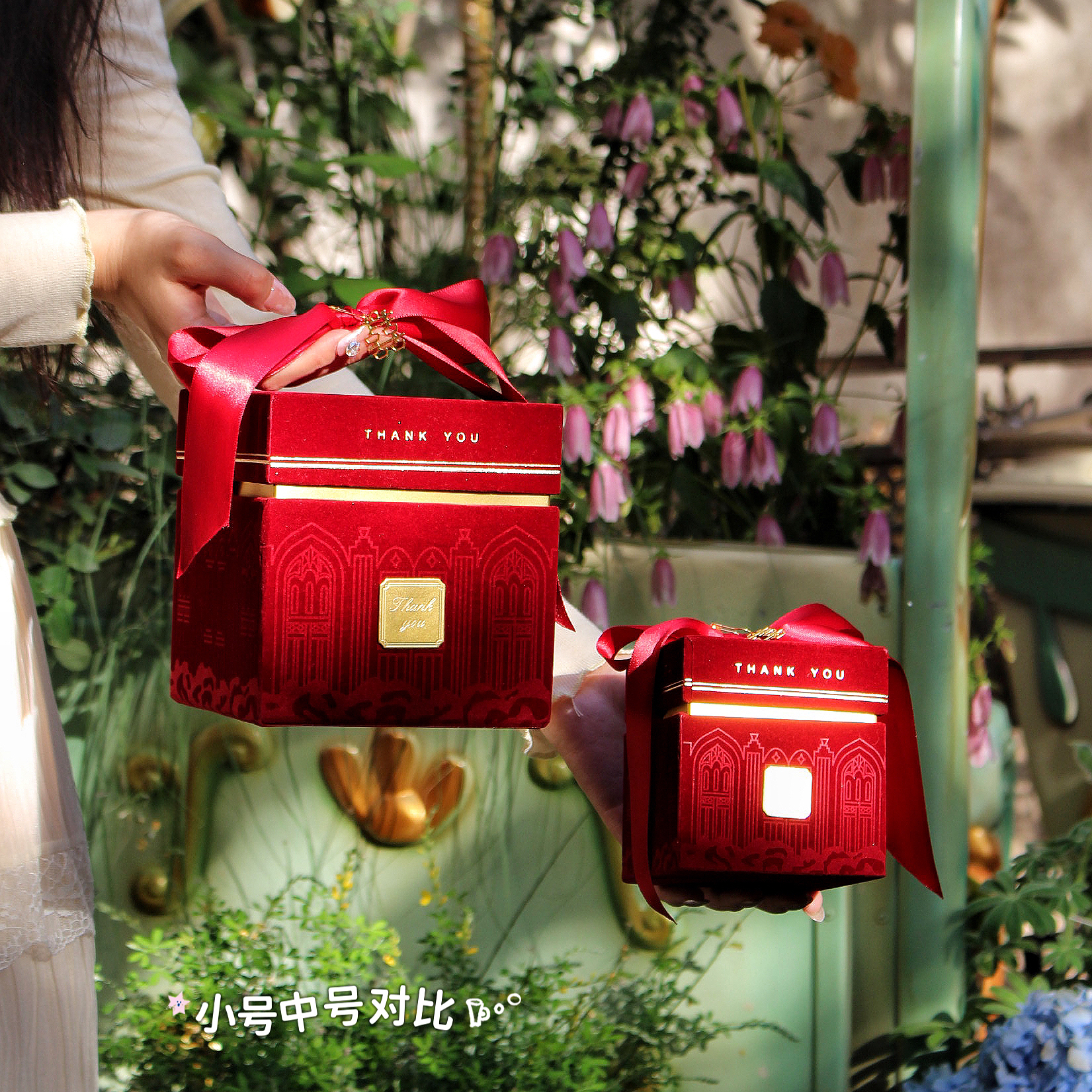 【玫瑰城堡】酒红色结婚喜糖盒免折叠桌糖伴手礼盒丝绒立体压印